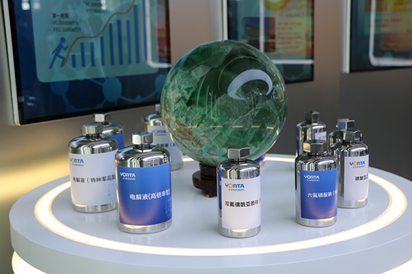 【電解液周報】中欣氟材擬擴產電解液材料！六氟磷酸鋰行業格局將進一步優化