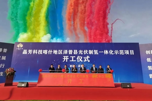 【燃料電池周報】多個氫能項目迎新動態!前10月燃料電池汽車產銷均完成0.4萬輛