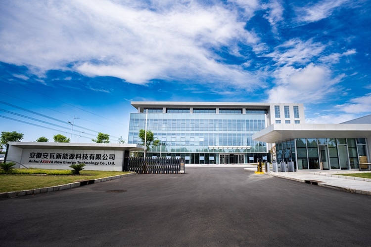 ABEC 2023丨安瓦新能源確認出席第10屆電池“達沃斯”
