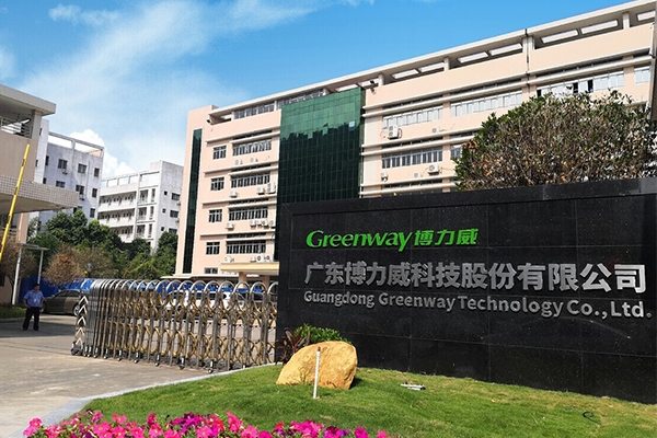 不超6.5億元!博力威擬募資用于全極耳大圓柱電池等項(xiàng)目