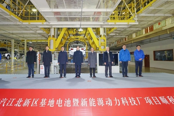 一期超10GWh！24萬臺套！上汽集團旗下又一電池項目開工