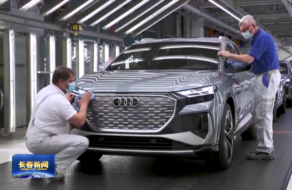 總投資超350億元！奧迪一汽新能源項目迎新動態