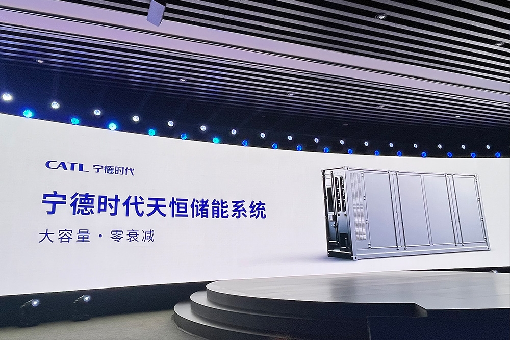 20尺儲能進入零衰減+6MW時代!寧德時代重新定義儲能行業