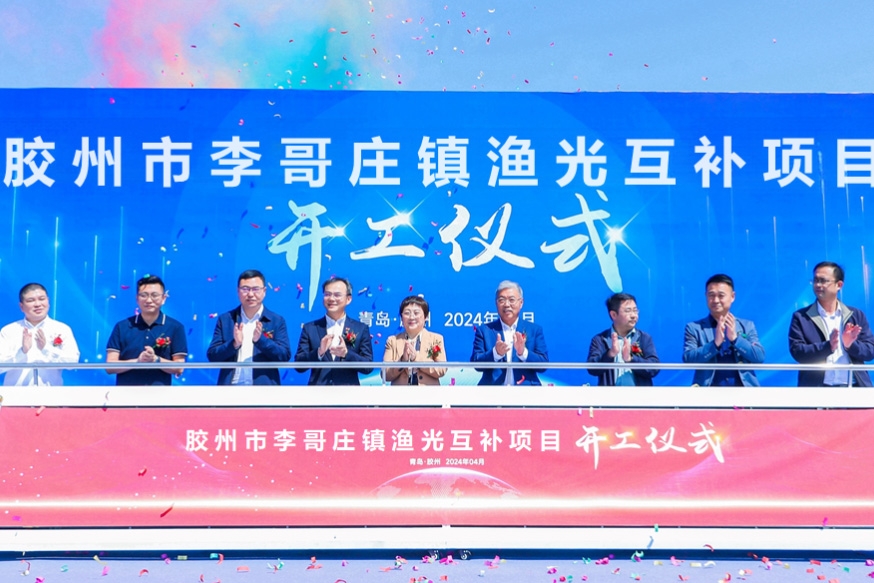 【燃料電池周報】121億元水發氫氨醇一體化項目獲批!新加坡國有綠氫項目落地山東青島