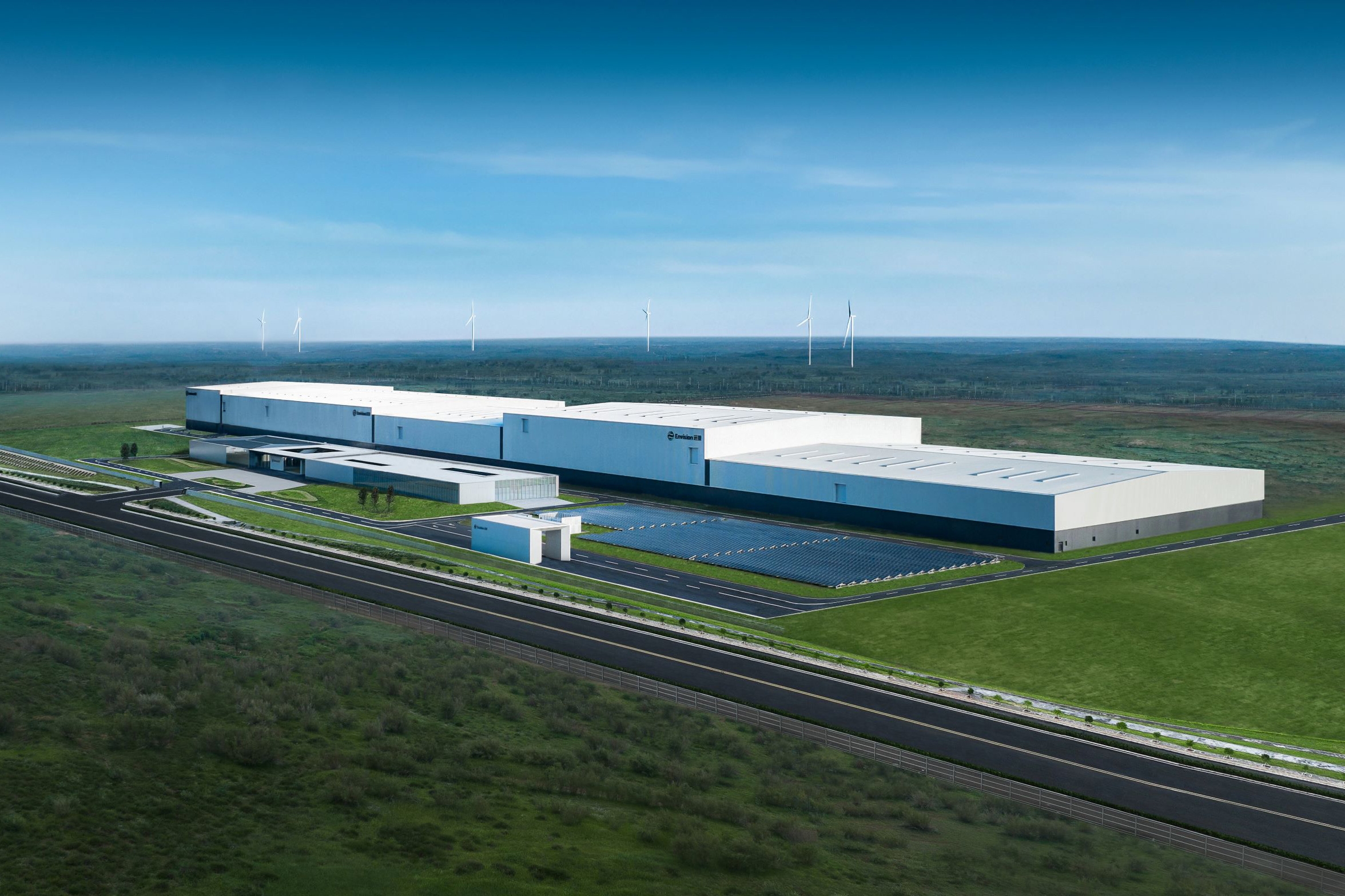 遠景科技集團：零碳不難，歡迎來“取經”