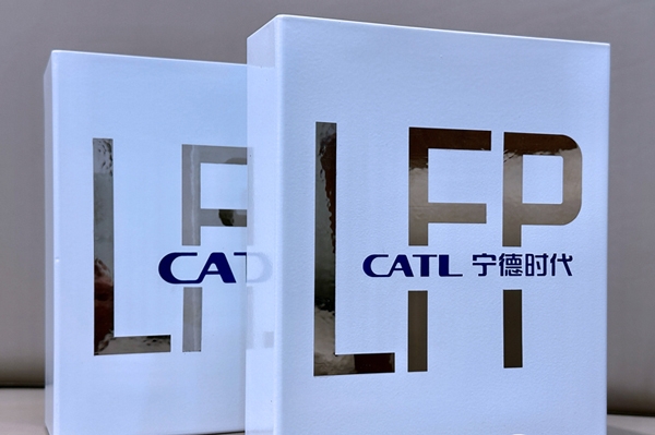 寧德時代/國軒高科被美國列入“實體清單”?回應來了