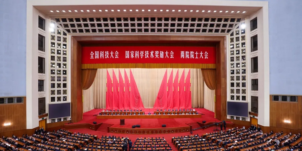 2023國家科學技術獎揭曉！比亞迪、寧德時代等電池技術項目獲獎