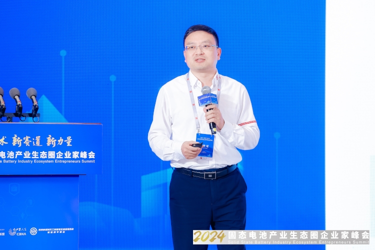 利元亨杜義賢:全固態(tài)制造工藝是關(guān)鍵挑戰(zhàn) 配合嚴(yán)格工廠環(huán)境控制