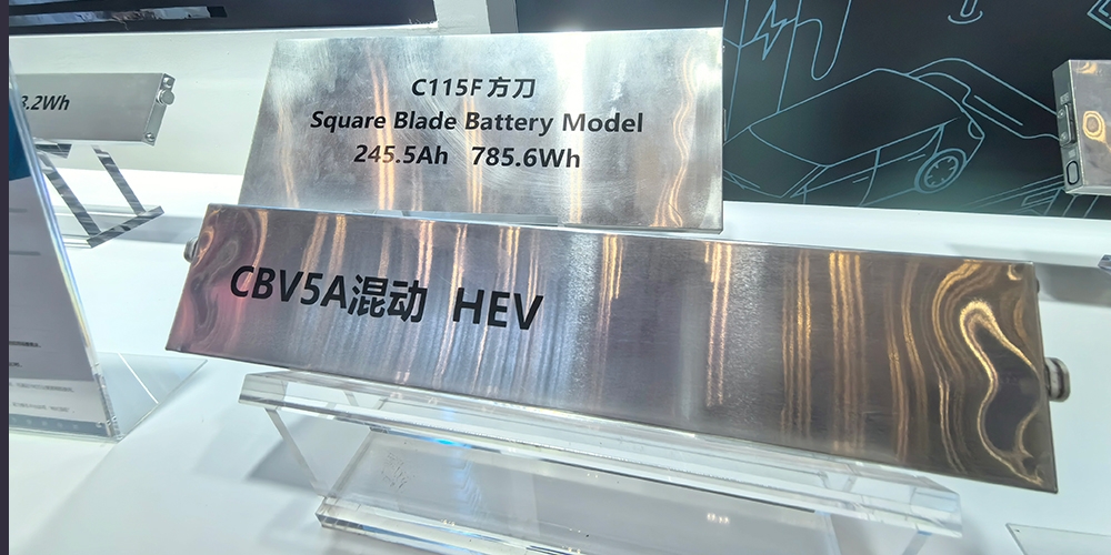 1-5月全球動力電池裝車量TOP10:一家突破100GWh 兩家增幅僅個位數(shù)