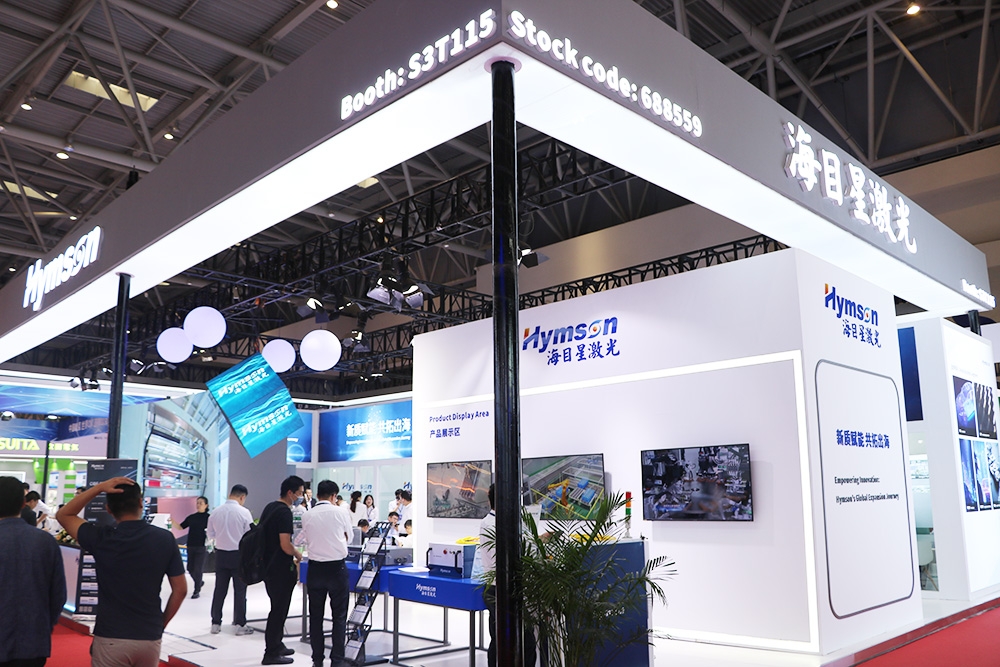 分別牽手欣界能源/清陶能源！兩大裝備企業發力固態電池賽道