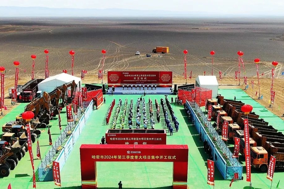 74億元!新疆目前單體最大新能源儲能項目開工