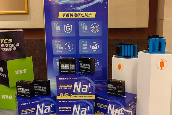 再迎進展！盤古新能源自主研發32140圓柱鈉電池搭車