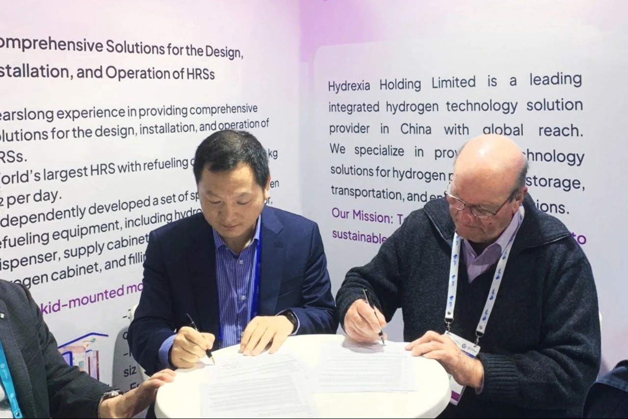 【燃料電池周報】我國燃料電池示范車輛已突破1萬輛!千億元新設基金將用于支持氫能等項目