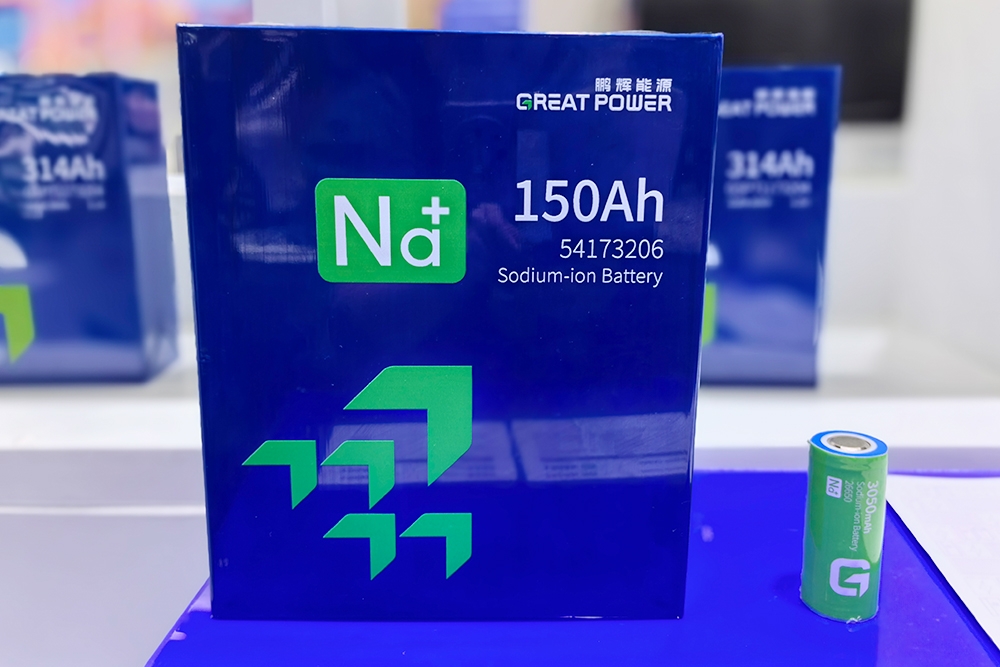 鋰電池“瘋狂大甩賣”，鈉電池“終是一場夢”？