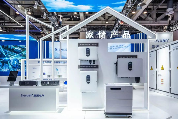 總投資10億元！思源儲能及電力電子項目在江蘇如皋開工