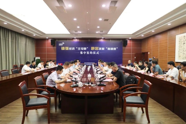 1.1億!阡陌新材年產(chǎn)2.5億平米電池隔膜項(xiàng)目簽約浙江