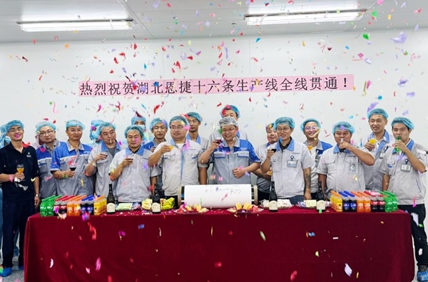 【隔膜周報】湖北恩捷16條隔膜生產(chǎn)線迎新動態(tài)!多家公司披露上半年隔膜業(yè)務發(fā)展現(xiàn)況