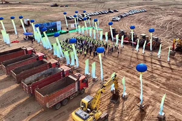 總投資4.4億！遠景內(nèi)蒙古新型儲能電站項目開工