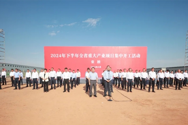 22億!上谷智造年產(chǎn)6GWh新型鋰電池產(chǎn)業(yè)園項(xiàng)目開工