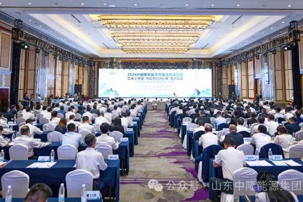 在途投資13億!這一電網側電化學儲能項目簽約山東泰安