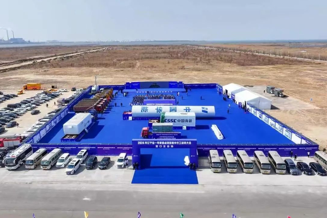 總投資200億元!華能一新能源產(chǎn)業(yè)園項(xiàng)目更新動(dòng)態(tài)