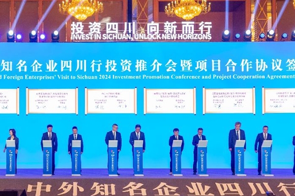 50億！北京安邁特年產10億平米復合集流體項目簽約四川內江