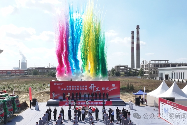 5GWh！這一儲能裝備制造基地項目于內蒙古鄂爾多斯開工