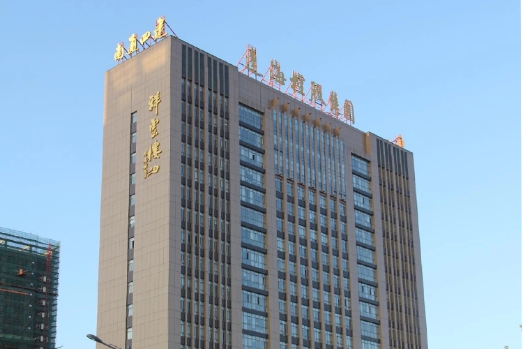 ABEC 2024丨南通四建確認(rèn)出席第11屆電池“達(dá)沃斯”