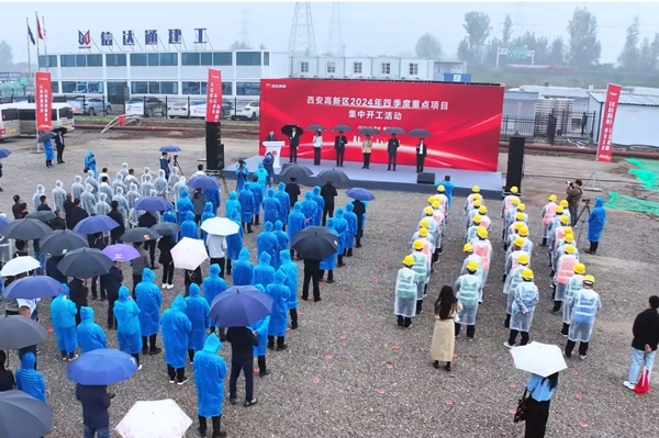 28億元!年產(chǎn)8萬噸改性負(fù)極材料!漢唐森源新材料產(chǎn)業(yè)基地開工