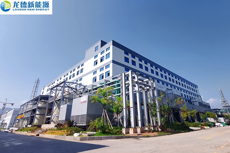 ABEC 2024丨龍德新能源確認出席第11屆電池“達沃斯”