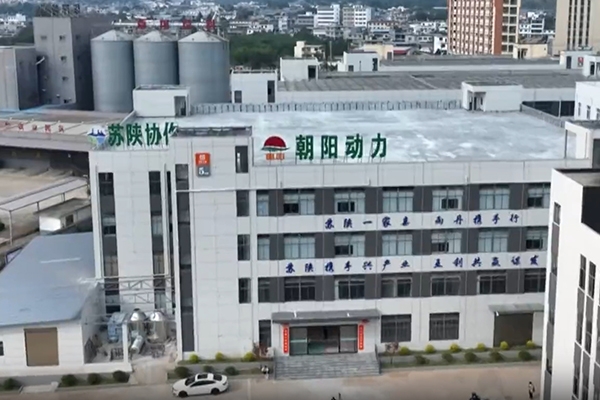 總投資3億元！陜西朝陽動力電池總裝基地更新動態(tài)