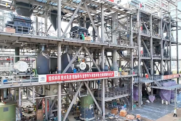 總投資超10億!安徽湛為氣體硅碳負極原料項目傳新動態