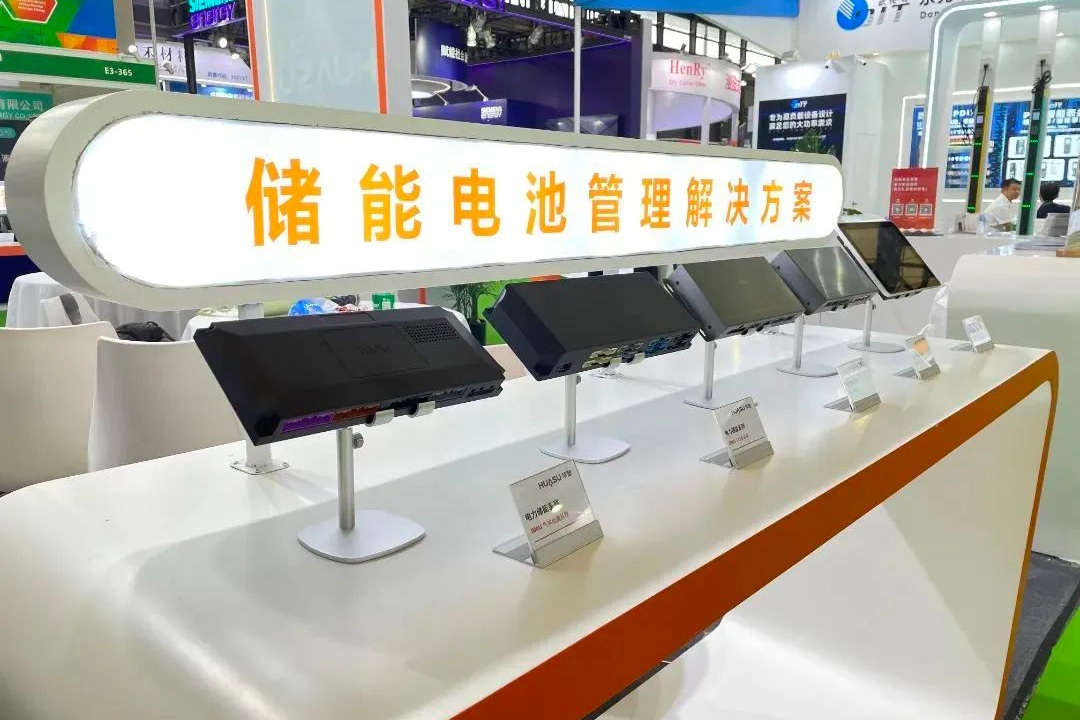 華塑科技擬投建設總部研發(fā)及智造基地 擴大電池BMS產品產能