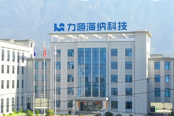 創業板今年首家IPO受理!募資超11億!主要收入來源于鋰電領域