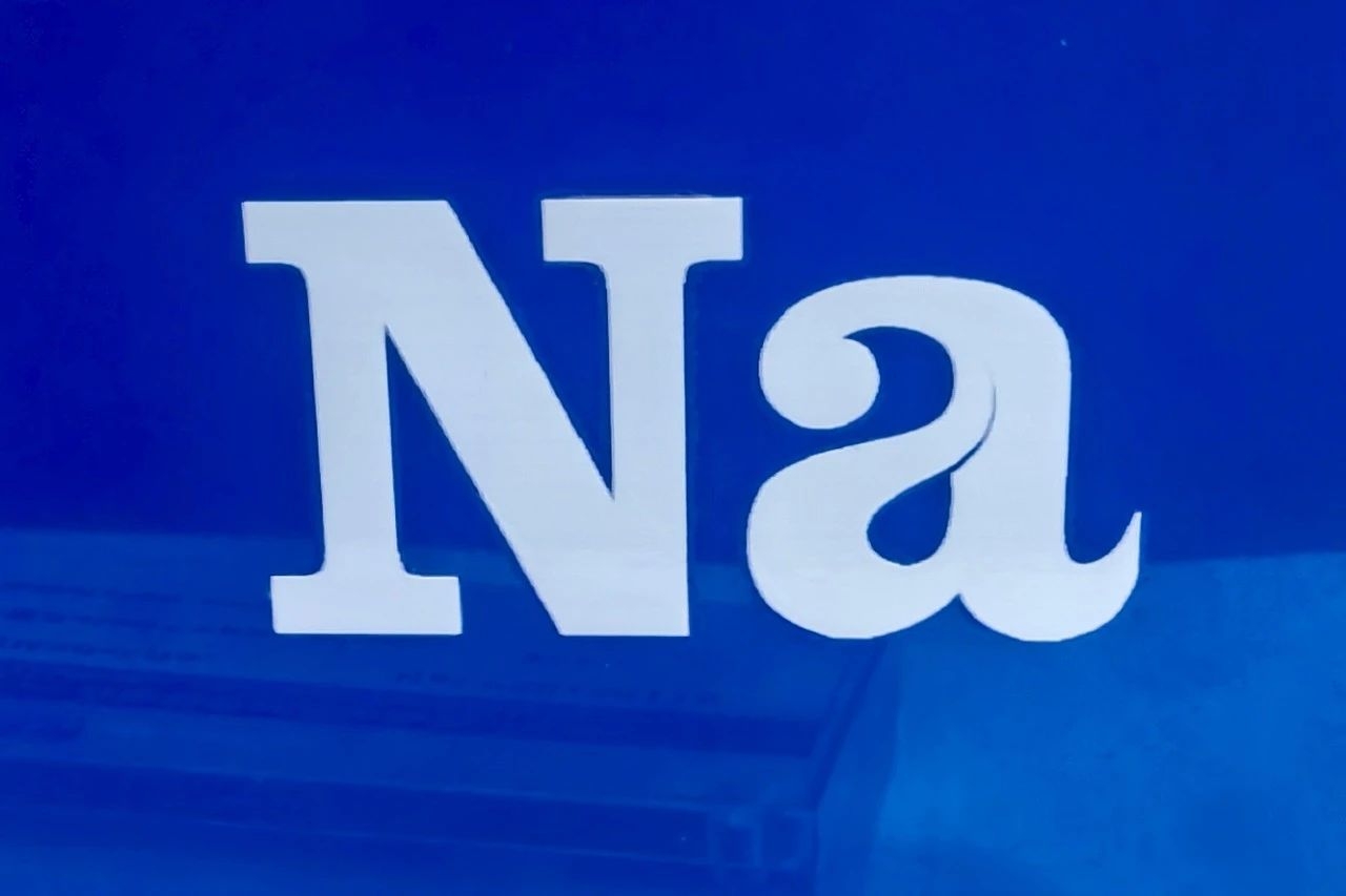 22.43億元！黔鈉科技鈉電池生產及PACK集成配套項目開工