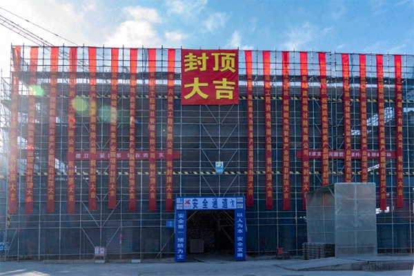 5億元！昆宇電源年產5GWh智慧儲能鋰電系統集成項目封頂