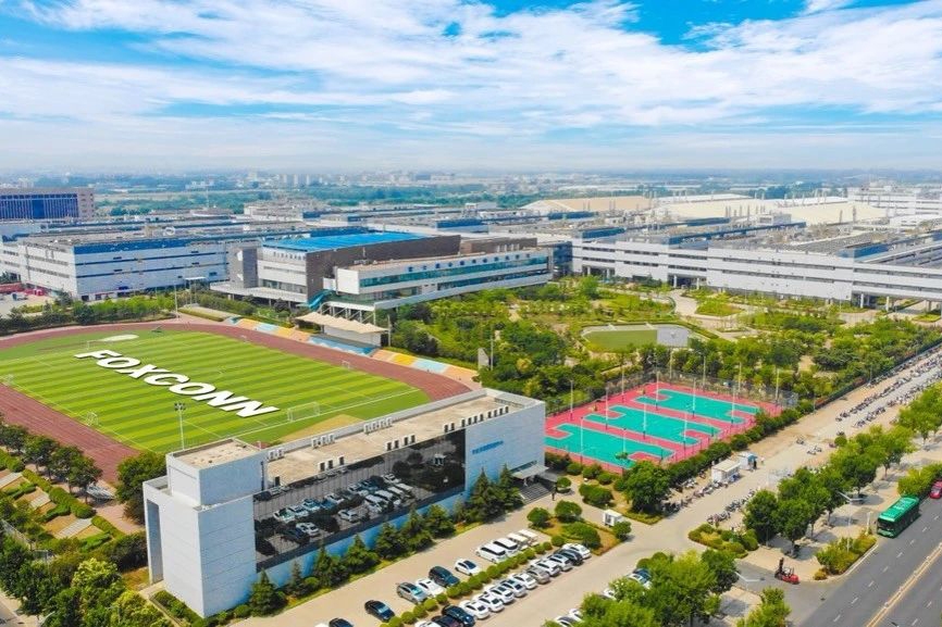 富士康新事業(yè)總部項(xiàng)目開(kāi)工 未來(lái)重點(diǎn)布局電動(dòng)車、儲(chǔ)能等