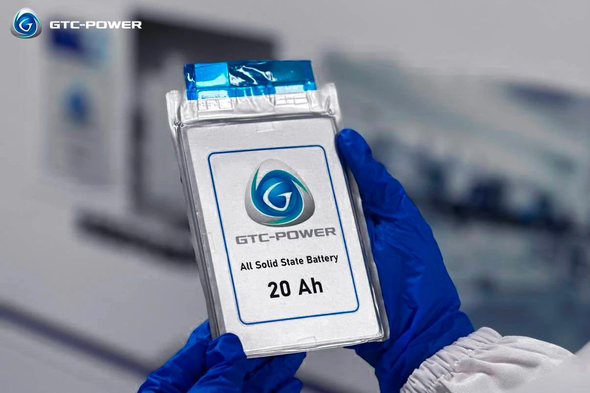 進軍固態電池!南孚電池牽手高能時代等