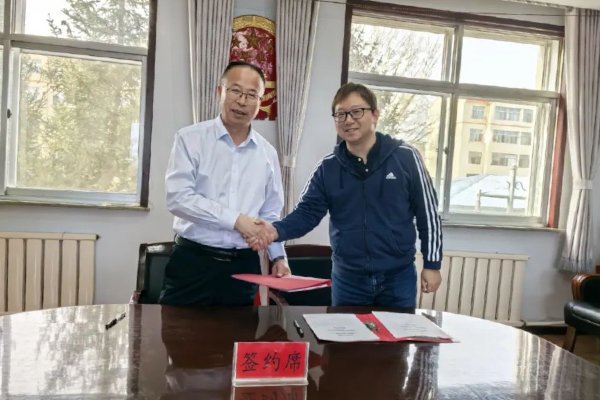 合計(jì)投資21億！兩儲(chǔ)能項(xiàng)目簽約內(nèi)蒙古烏蘭察布