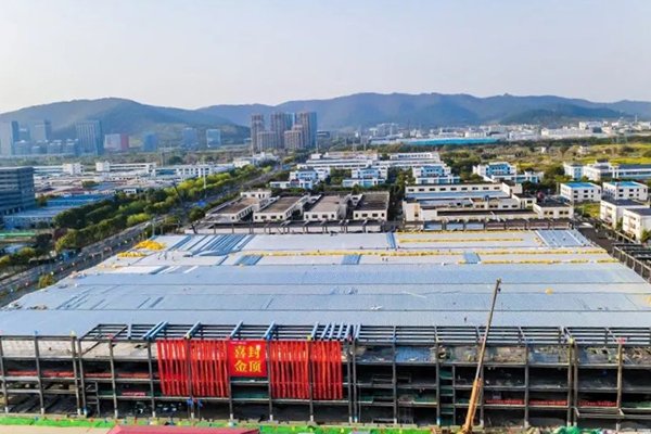 50億!匯川新能源汽車零部件項目一期封頂