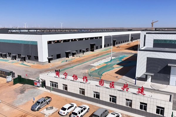 7.5億！6萬噸！這一鋰電池負極材料項目一期預計11月投產