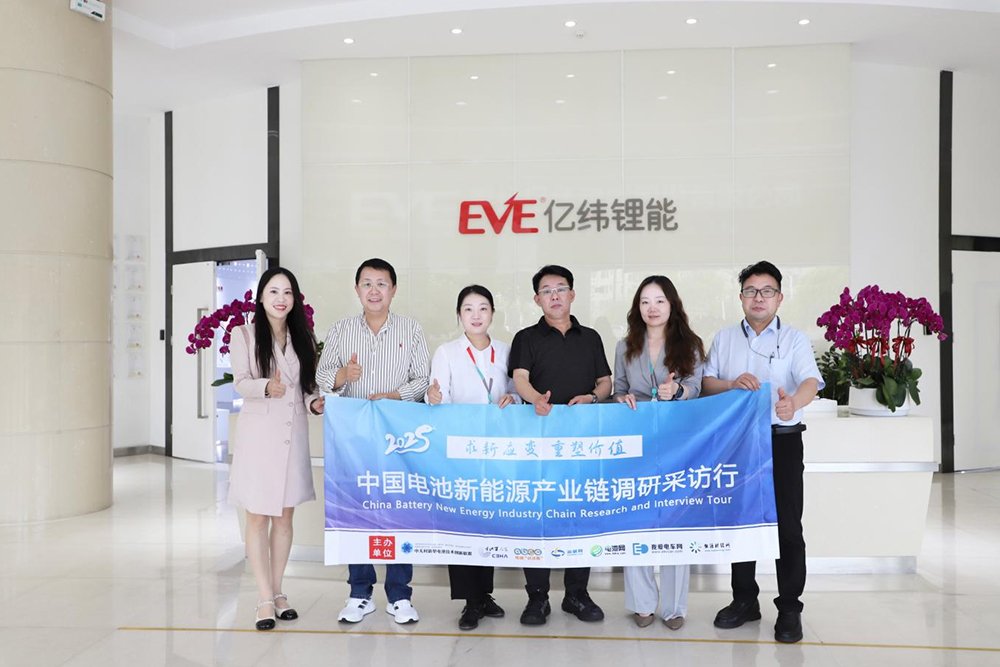 大圓柱裝車超50000臺!億緯鋰能消費電池、儲能電池已滿產(chǎn)滿銷