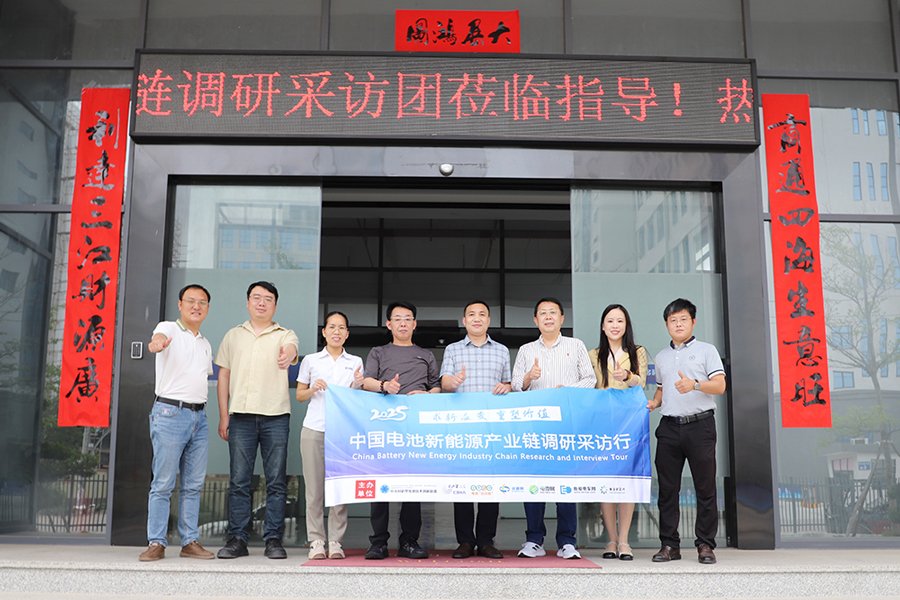 背靠上市公司,毅領智能一步式全濕法復合銅箔設備量產(chǎn)出貨!