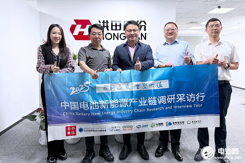 發(fā)力高端裝備智造 洪田股份極薄銅箔與超精密真空鍍膜技術(shù)重塑產(chǎn)業(yè)格局