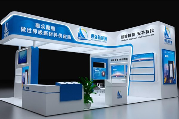 攜超薄超強3um干法三層共擠隔膜等產(chǎn)品 惠強新材將亮相CIBF 2025