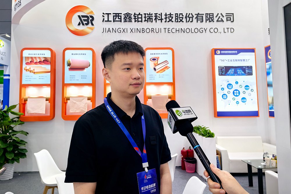 鑫鉑瑞：高硅含量負(fù)極用與固態(tài)/半固態(tài)電池用銅箔均已批量供貨