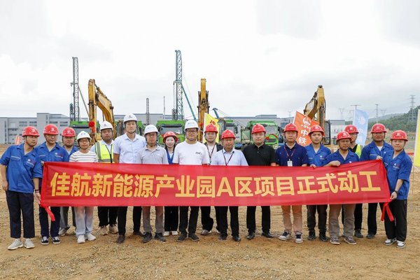 年產(chǎn)35GWh動(dòng)力及儲(chǔ)能電池！廣東江門一新能源產(chǎn)業(yè)園動(dòng)工