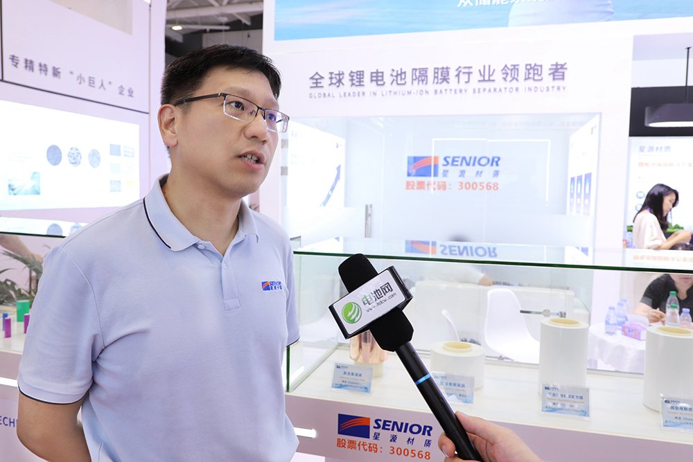 從隔膜巨頭到固態(tài)電解質(zhì)復(fù)合膜先鋒 星源材質(zhì)鋰電材料持續(xù)進(jìn)階