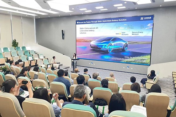 太藍新能源亮相德國汽車工業(yè)協(xié)會VDA年會 Safe+方案引矚目