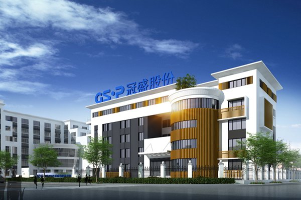 冠盛股份上半年凈利1.62億元 半固態(tài)電池項(xiàng)目已封頂